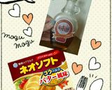 ♡HBで超簡単メープル食パン♡作り方10写真