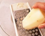 もちもち♪れんこんもち作り方1写真