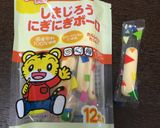 即席！！1歳バースデーケーキ作り方5写真