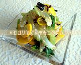 セロリとズッキーニのナムル作り方5写真