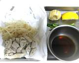 白モツのサラダ作り方1写真