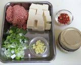 薬膳黒ま～ぼ～♪作り方1写真