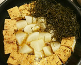 厚揚げ&大根&昆布のやさしい煮物作り方2写真