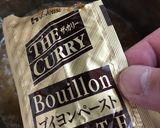 絶品！牛すじカレー　＜定番カレー１＞作り方6写真