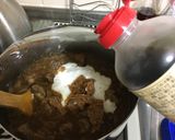 絶品！牛すじカレー　＜定番カレー１＞作り方7写真