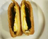 春巻きの皮で簡単カレーパン作り方9写真