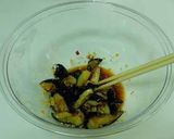 なすの香味漬け作り方4写真