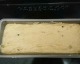バナナチョコチップケーキ作り方9写真