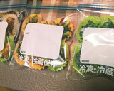 お弁当の冷凍おかず(冷凍保存方法)作り方4写真