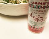 ☆5分パクチーもやしのカッテージサラダ作り方4写真