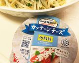 ☆5分パクチーもやしのカッテージサラダ作り方6写真