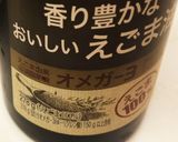 ☆5分パクチーもやしのカッテージサラダ作り方8写真