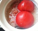 うまみたっぷり！トマトごはん作り方4写真
