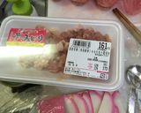 超簡単!茶碗蒸し料亭風。出汁から、具入り作り方5写真