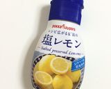 濃厚マンゴームース☆グラス作り方10写真