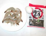 エビ・黒ゴマの蒸し物♪簡単電子レンジで♪作り方1写真