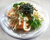 超簡単♡レンジde明太マヨうどん♪作り方4写真