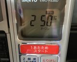 バナナ入りシフォンケーキ作り方6写真