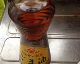 一手間加えたうちの卵かけご飯！作り方3写真