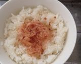 一手間加えたうちの卵かけご飯！作り方4写真