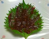 【常備菜】大葉のニンニク味噌漬け作り方3写真