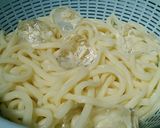 セルフぶっかけうどん。作り方1写真