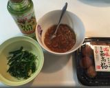 豚ロースの梅オリーブソース作り方1写真