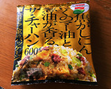 【冷凍炒飯アレンジ】簡単レタス炒飯作り方2写真