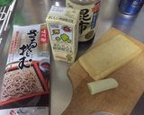 かんたん麺☆やさしい味の豆乳そば作り方1写真