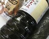 オイルおにぎり☆俺のスパム風おにぎり☆作り方1写真