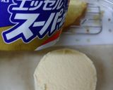 錬金術ドームケーキ作り方2写真