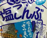 ❇︎オクラとキュウリの梅昆布和え❇︎作り方4写真
