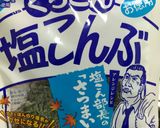 ❇︎オクラとキュウリの梅昆布和え❇︎作り方4写真