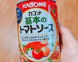 ふかふか♡1時間で手捏ねアメリカンピザ♡作り方9写真