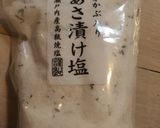 キュウリの浅漬け✳作り方1写真