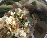 薬味たっぷり♪冷奴丼作り方3写真