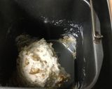 くるみ入りの食パン作り方4写真