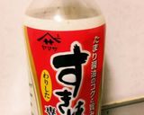 夏はリコピンたっぷり♪トマトすき焼き♡作り方1写真