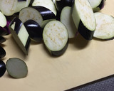 とても簡単 ！なすの生姜炒め作り方1写真