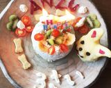 さつまいもを使った犬の誕生日ケーキ作り方7写真