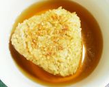 冷やし焼きおにぎり茶漬け～夏野菜のせ～作り方5写真