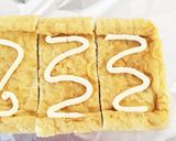 油揚げのたまごマヨチーズピザ♡作り方2写真