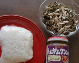 トムヤンクンの素を使い、簡単ガパオ風飯作り方1写真
