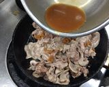 食欲増進！豚肉の袖ふり味噌生姜焼き作り方3写真