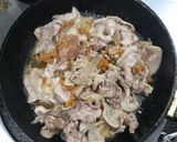 食欲増進！豚肉の袖ふり味噌生姜焼き作り方4写真