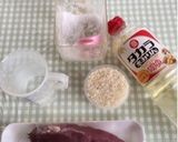 サツマイモごはん〜(o˘◡˘o)♡作り方1写真