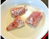 サバの照り焼きめし　～ワンプレ仕立て～作り方4写真