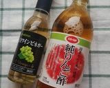 ブラジルBBQにモーリョソース作り方5写真