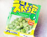 シンプル！塩えんどう豆で混ぜご飯(醤油味作り方1写真