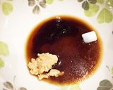 てっちゃん直伝！簡単☆油そば作り方1写真